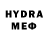 МЕТАДОН methadone Skos ispil