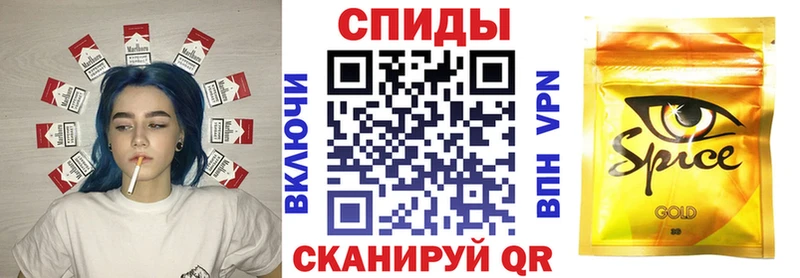 купить  цена  Вытегра  Бутират оксана 