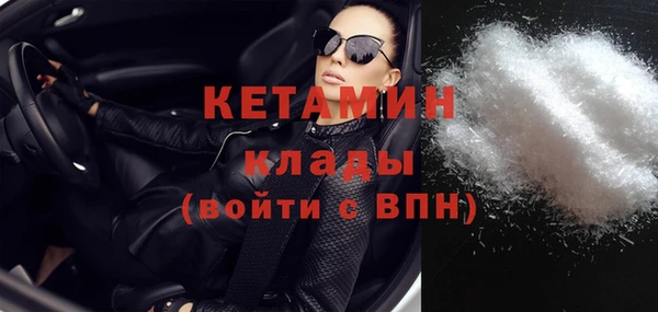 гашиш Сатка