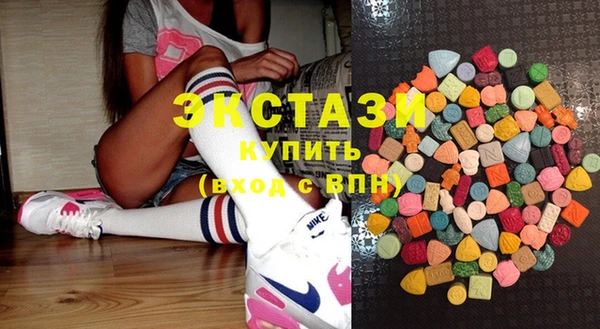 альфа пвп Саяногорск