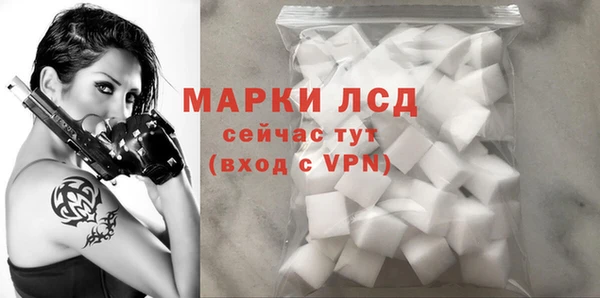 прущий лед Абинск