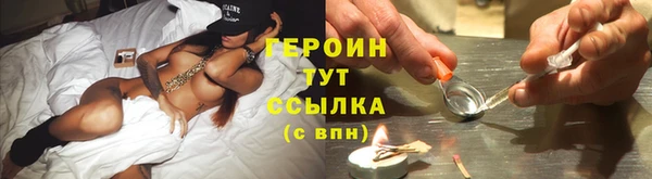 прущий лед Абинск