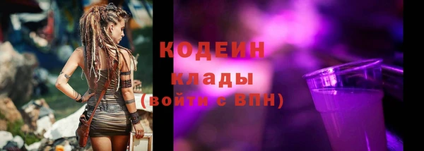 гашиш Сатка