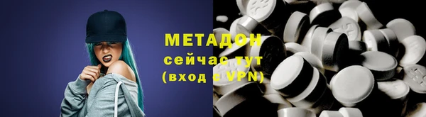 PSILOCYBIN Абдулино