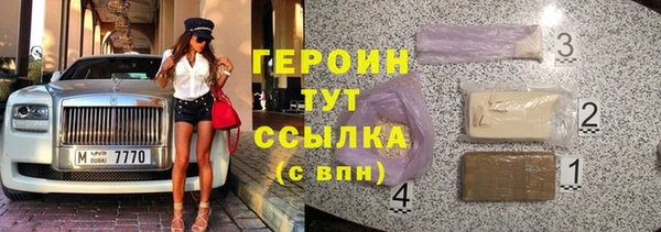 PSILOCYBIN Абдулино