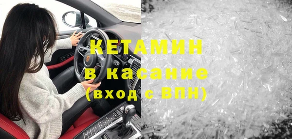 гашиш Сатка