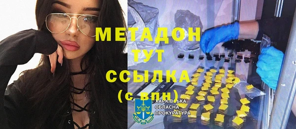 гидропоника Алексин