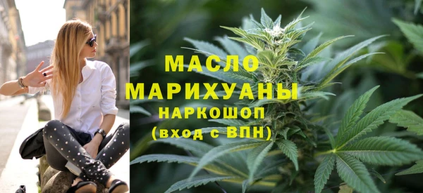 прущий лед Абинск