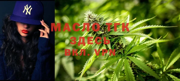 ALPHA PVP Сафоново