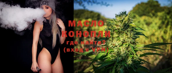 PSILOCYBIN Абдулино
