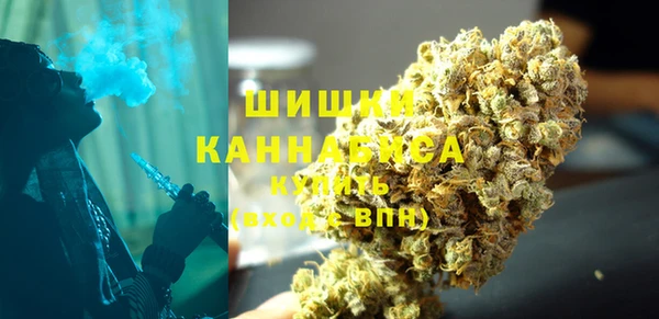 PSILOCYBIN Абдулино