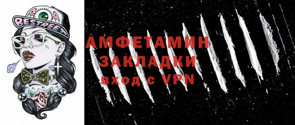 мет Алзамай