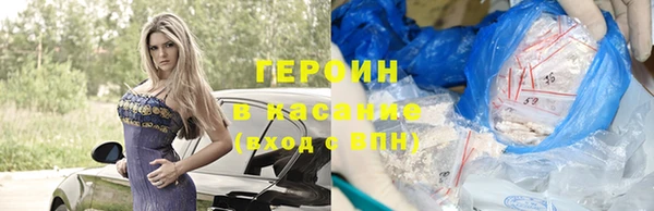 PSILOCYBIN Абдулино