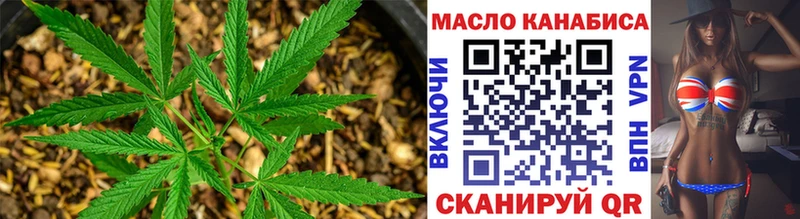 hydra ссылки  Вытегра  ТГК THC oil 
